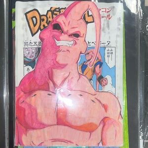 Dragon Illustration in Pink and Black